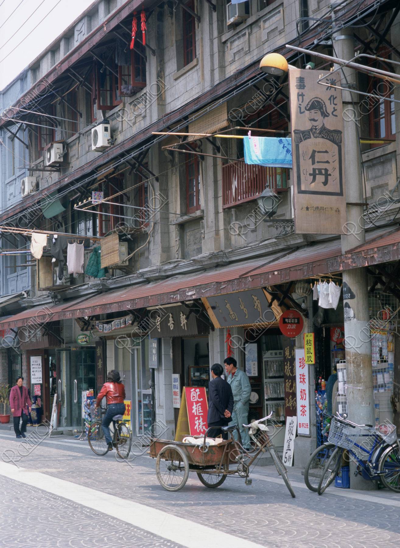 多倫路文化名人街 旧日本租界