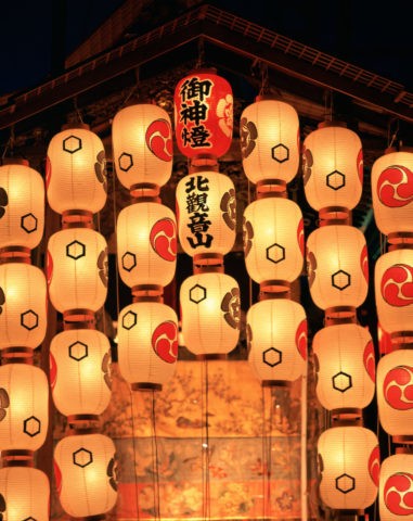 祇園祭 鉾の提灯