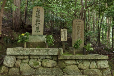 金福寺 与謝蕪村の墓
