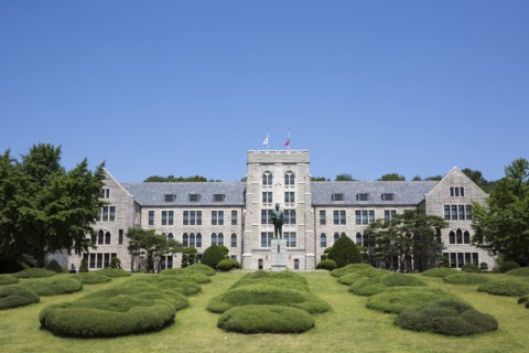 高麗大学