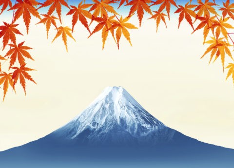 富士山 紅葉 秋 ＣＧ