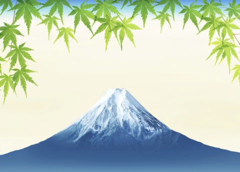 富士山 新緑 夏 ＣＧ