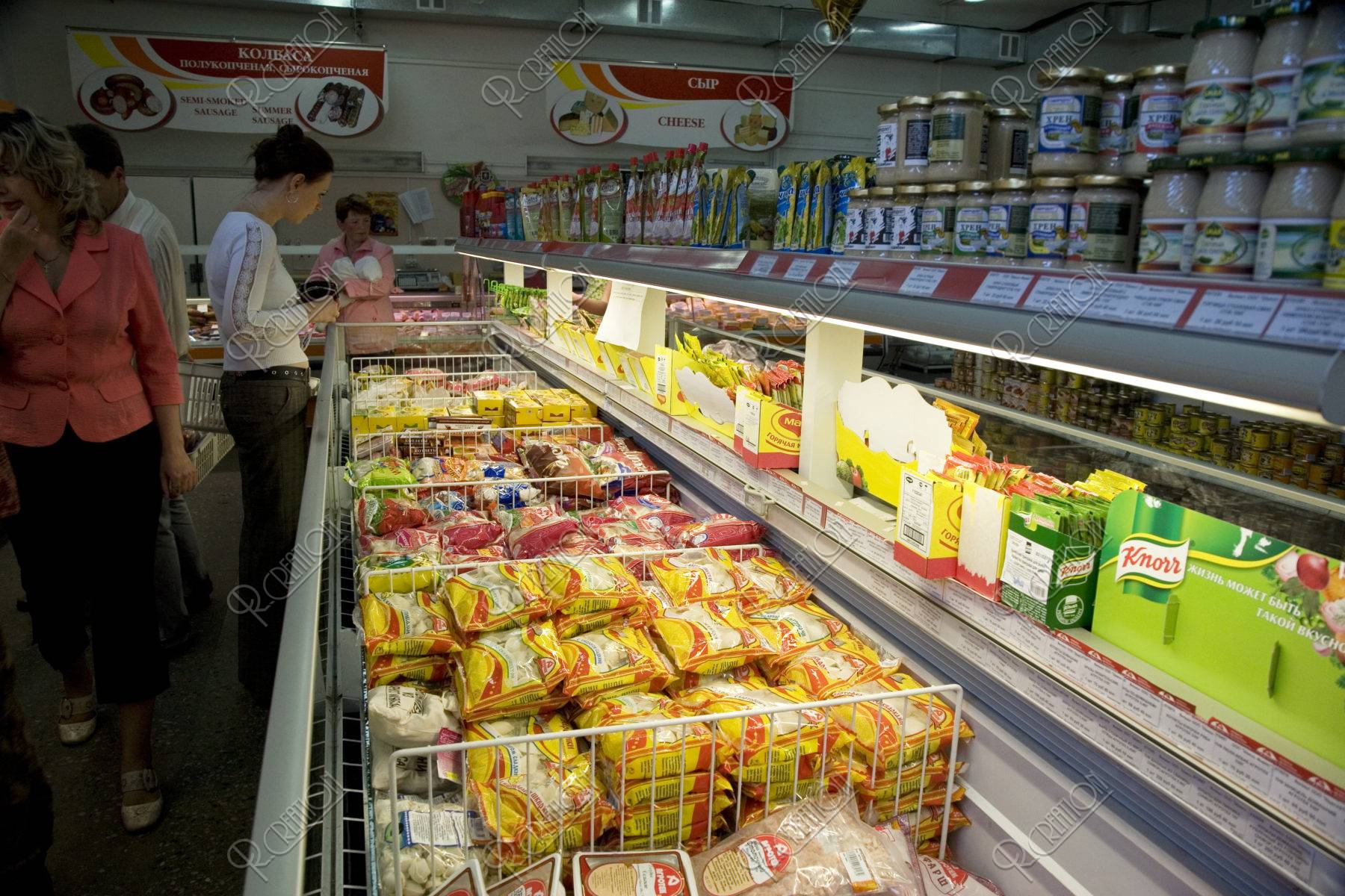 スーパーマーケット ペトロパブロフスクカムチャッキー市