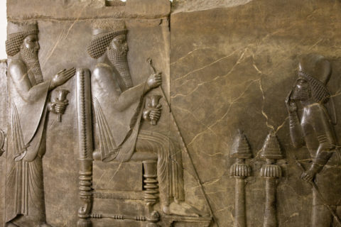 イラン考古学博物館 ダレイオス1世の謁見図