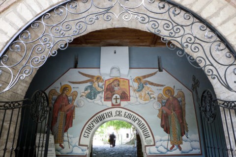バチコヴォ僧院