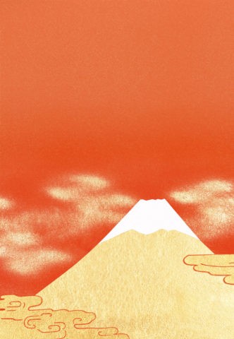 富士山 赤バック