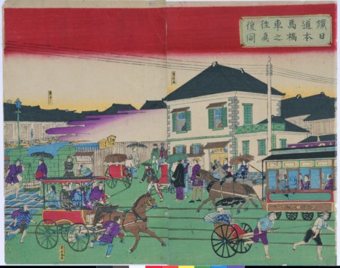 鉄道馬車 日本馬車の図