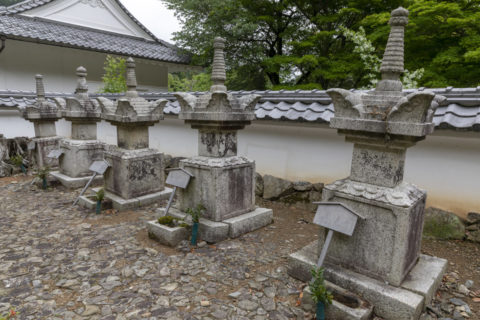 徳源院 京極家の墓所