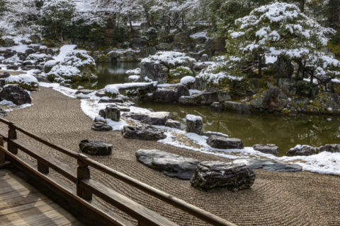雪の醍醐寺 三宝院 庭園