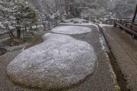 醍醐寺三宝院 瓢箪と盃の庭