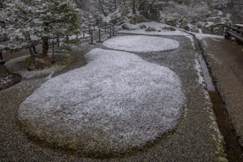 醍醐寺三宝院 瓢箪と盃の庭