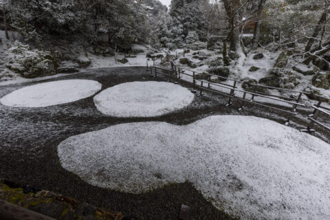 醍醐寺三宝院 瓢箪と盃の庭